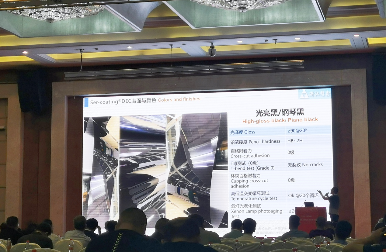 ca88手机客户端(安卓/苹果)CA88会员登录入口